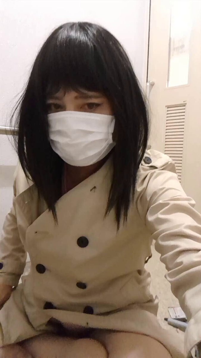 Twitter Image