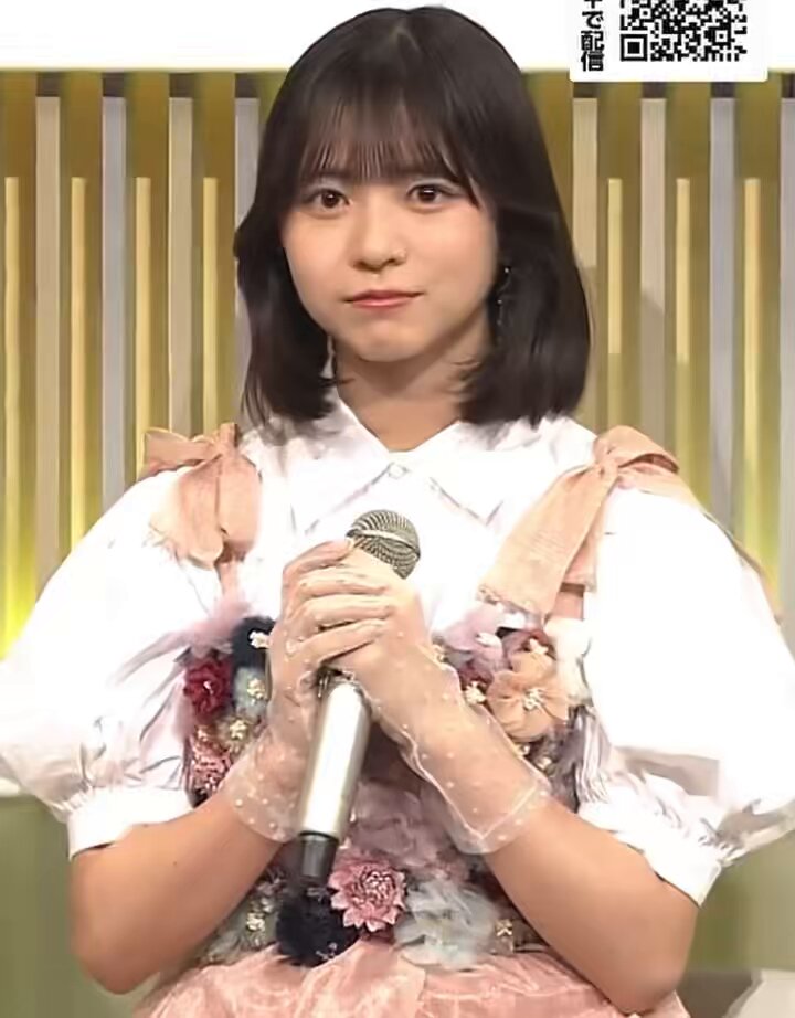 Twitter Image