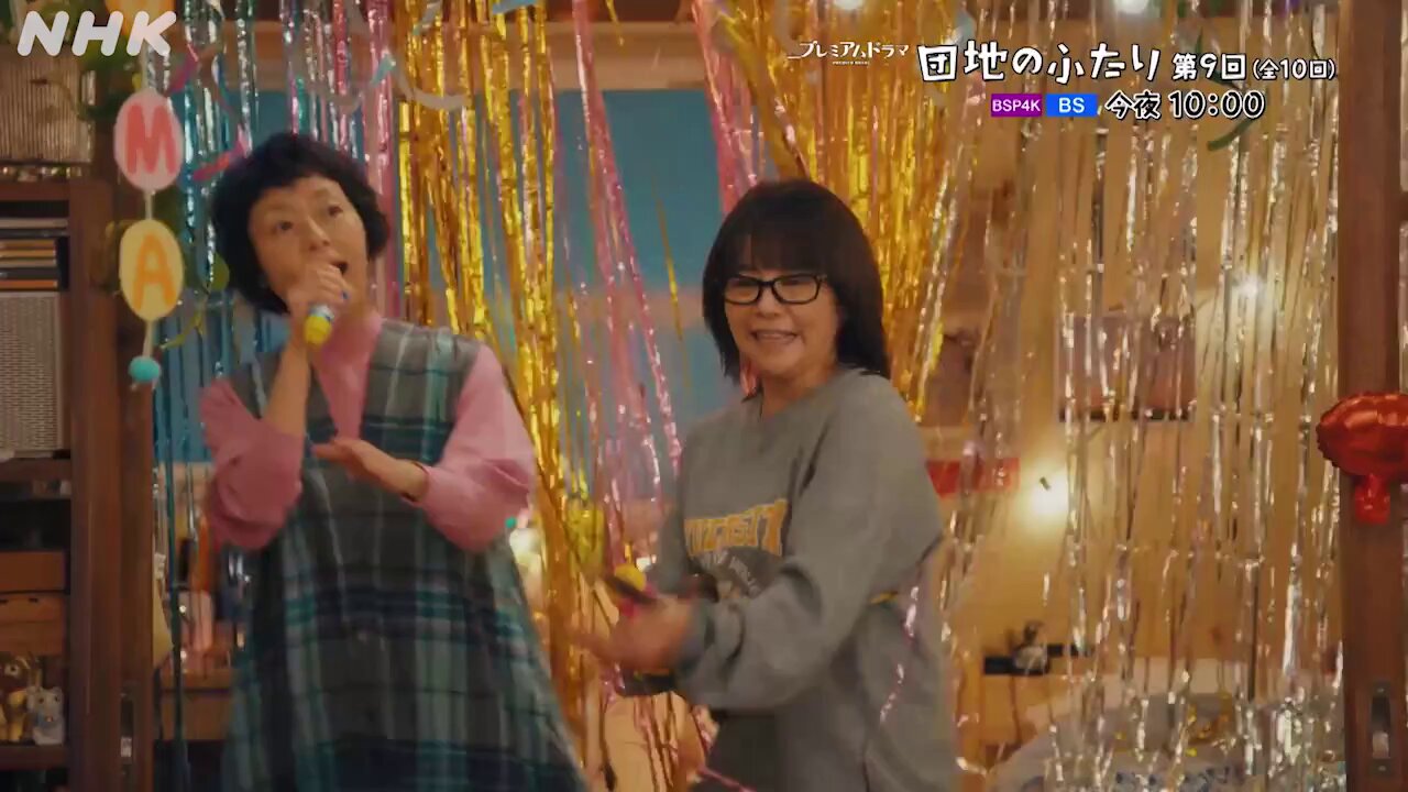 ドラマ団地のふたり小泉今日子着用MASTER&Co. オーバーオールグレー