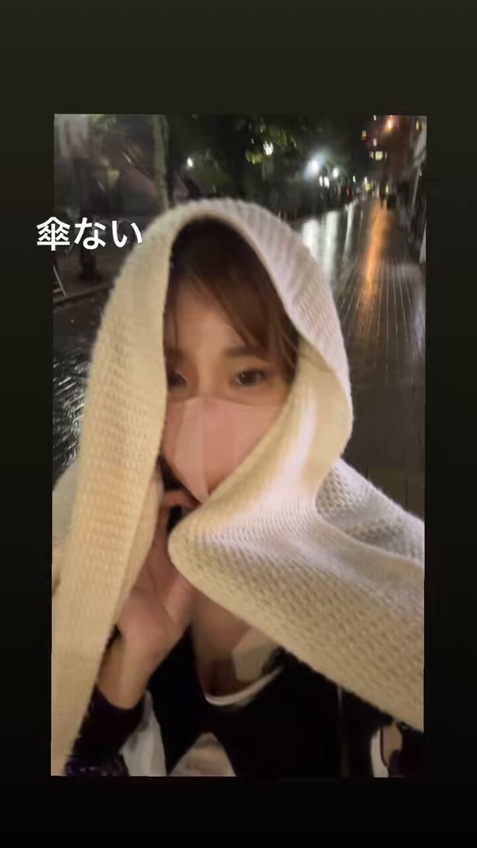 Twitter Image