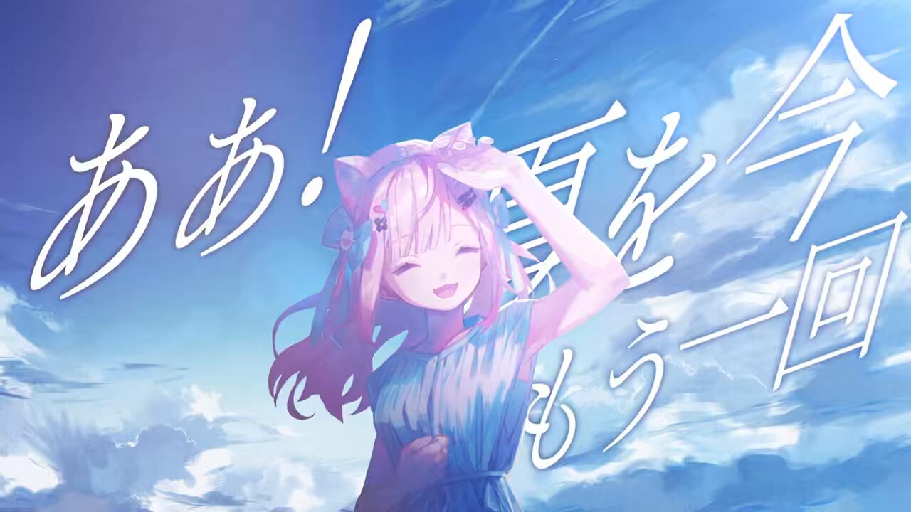 しと on X: 