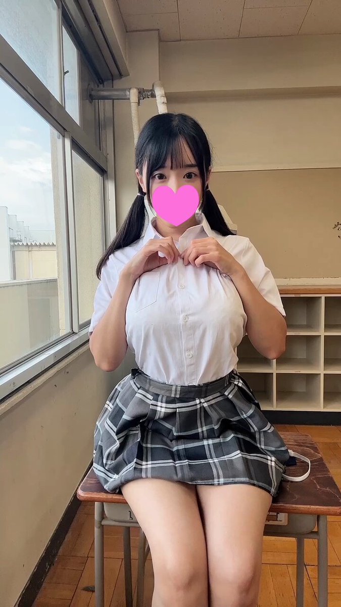 Twitter Image