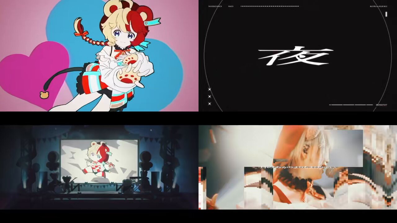 Highlights by 小岩井ことり (@koiwai_kotori) / X