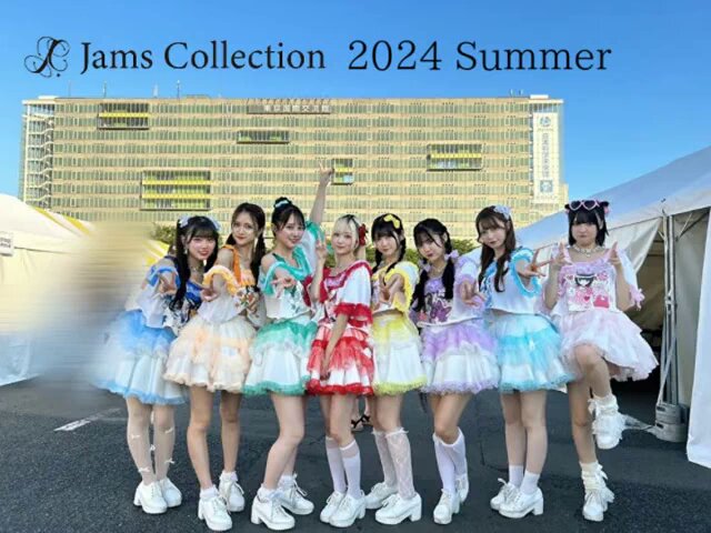 とんねるず THE LIVE 2024 Budokan ＜オフィシャルHP＞