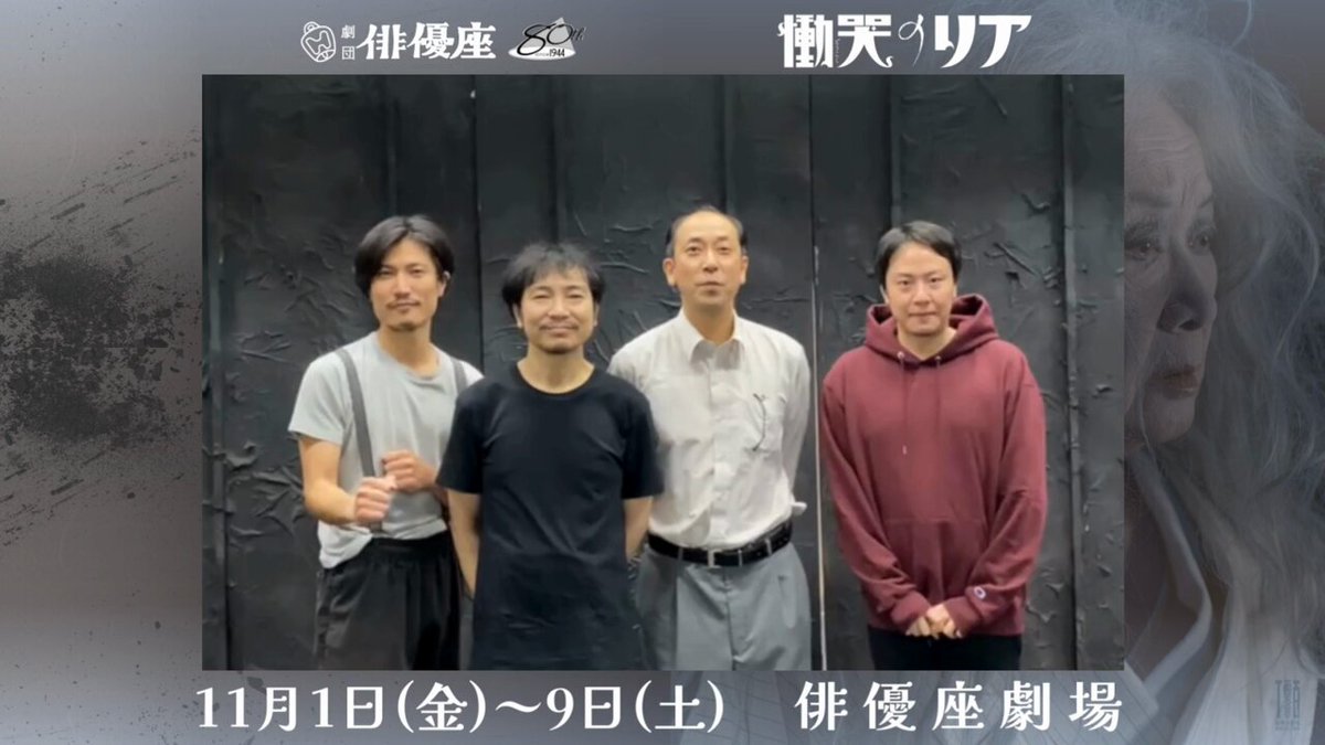 明治神宮太平樂の圖 松岡映丘 謹絵 昭和7年1月1日 大阪毎日新聞