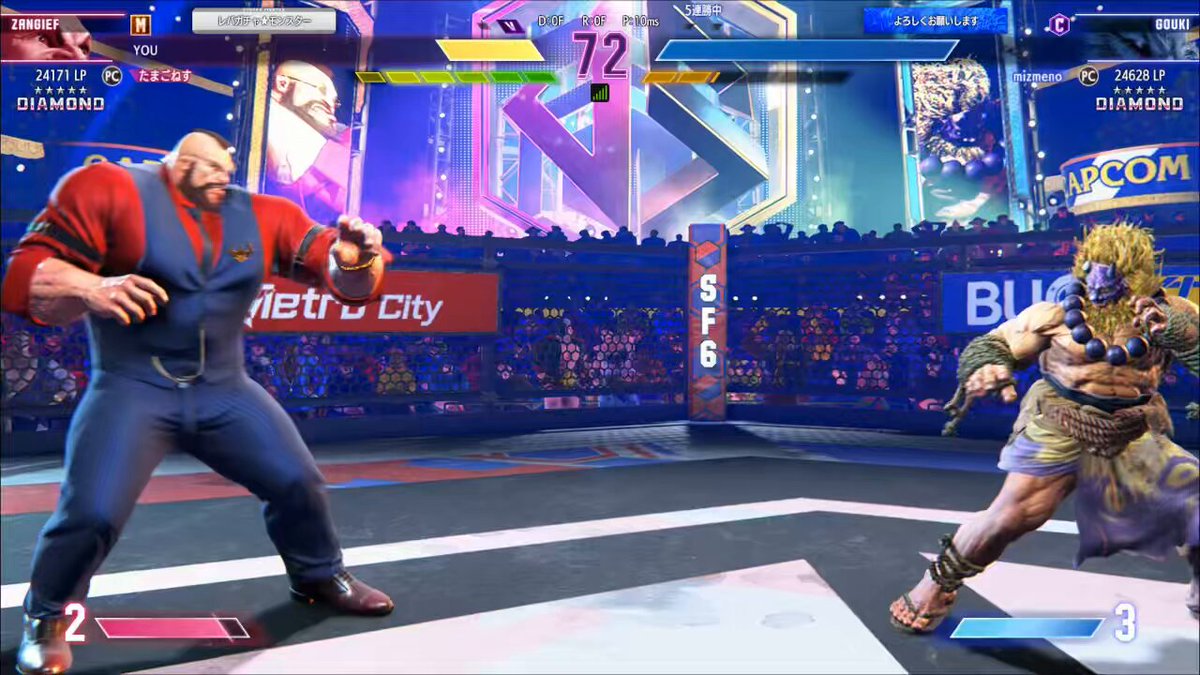 たまごん Taomon ACE (Alternate Art) - Release Special Booster 2.5