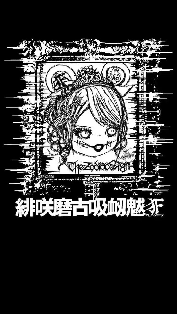 HIZAKI - Search / X