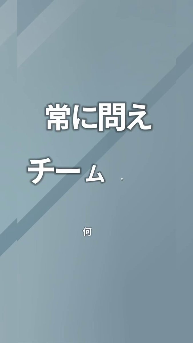 立正大湘南　スローイン 立正大湘南 スローイン 東京五輪の日本代表FWに刺激 立正大淞南、