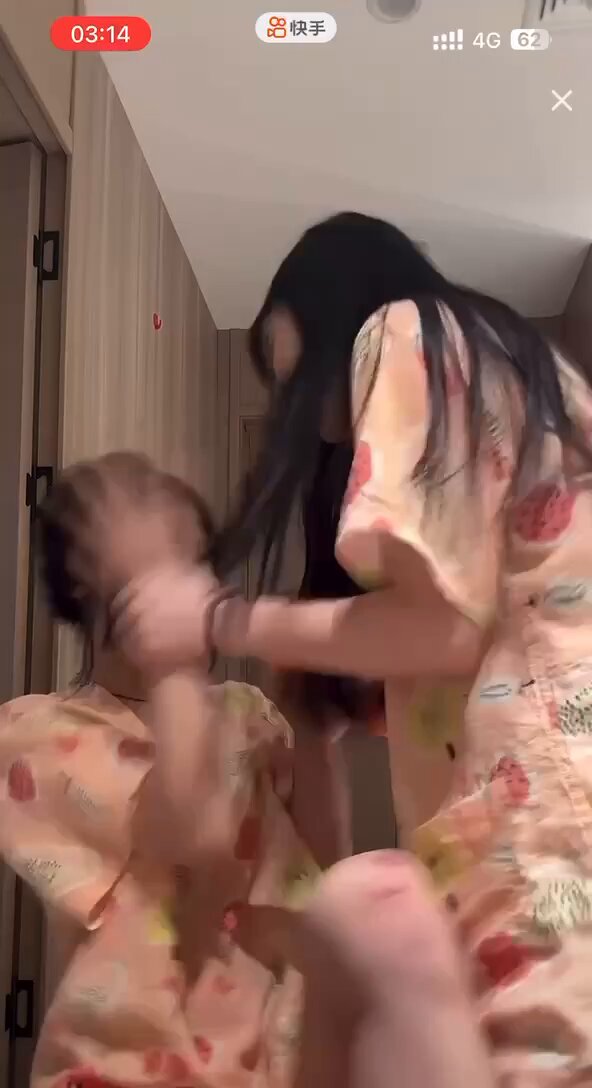 主播课堂    