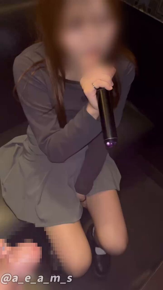 Twitter Image