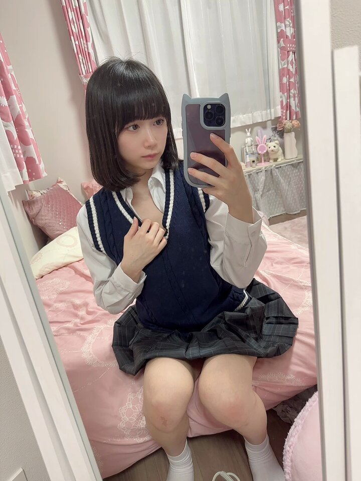 Twitter Image