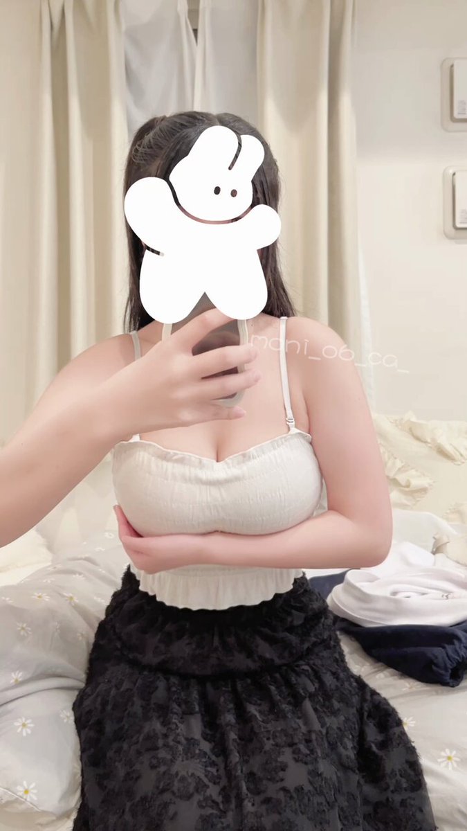 HカップからIカップに成長したかもしれない https://t.co/Udggr6h2YK