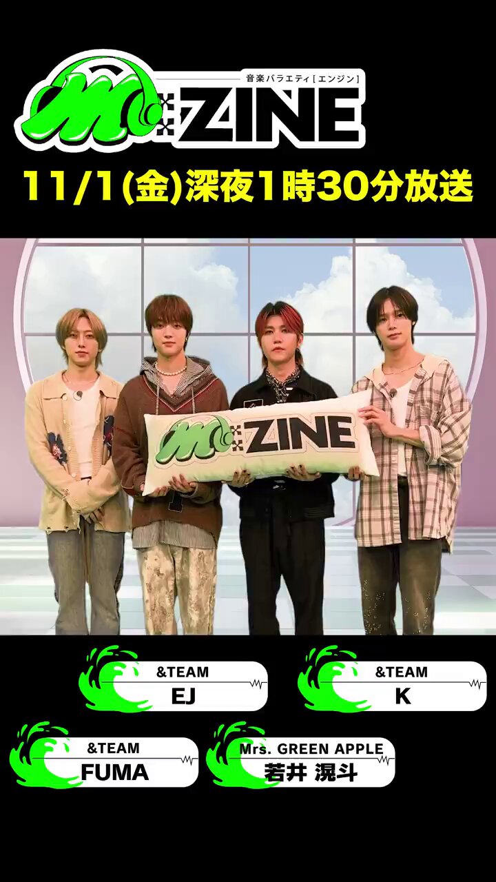 お笑い・バラエティ EMC 2010 お笑い・バラエティ EMC 2010 ZX-（ゼッペケ）伊藤 (@inthezoo4) / X