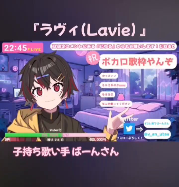 レイラ☆プロフ必読☆様♡ありがとうございます♡ レイラ☆プロフ必読☆様♡ありがとうございます♡ レイラ