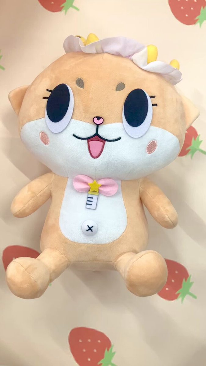 ちぃたん BIG ぬいぐるみ mxn26g8 Amazon.co.jp: ちぃたん めちゃでか ぬいぐるみ ちぃたん誕生っ