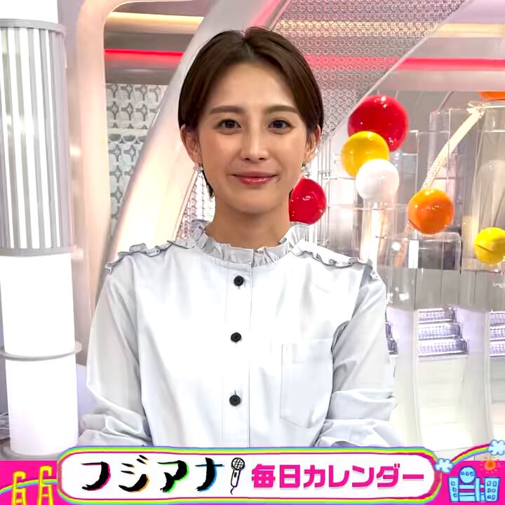 宮司愛海　ミニプレート　フジテレビアナウンサー 宮司愛海 ミニプレート フジテレビアナウンサー - メルカリ