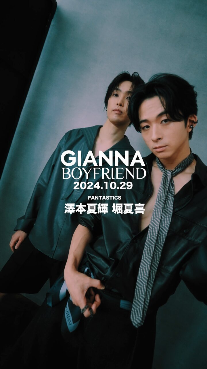 GIANNA BOYFRIEND on X: GIANNA BOYFRIEND on X: