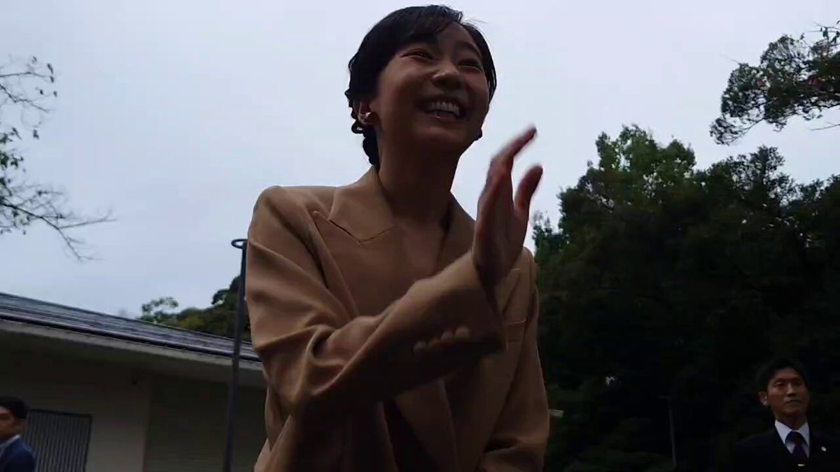 Twitter Image