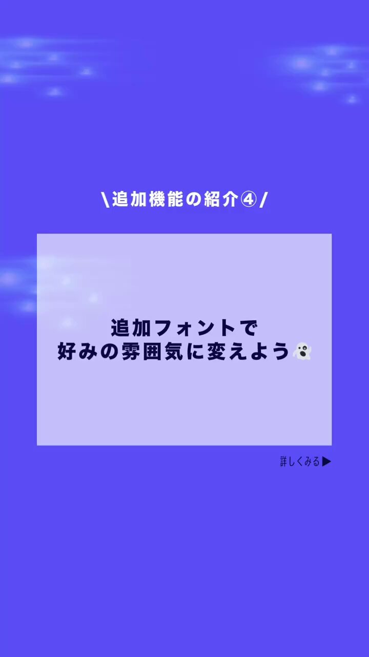 Highlights by lit.link_official (@litlink_jp) / X