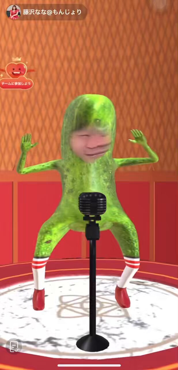 逢月しいな on X: 