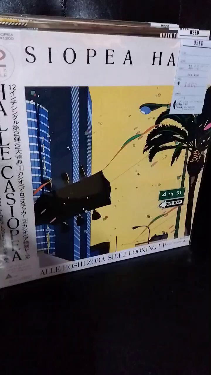 洋楽レコード　まとめ売り 洋楽レコード まとめ売り ヒップホップ ラップ - メルカリ