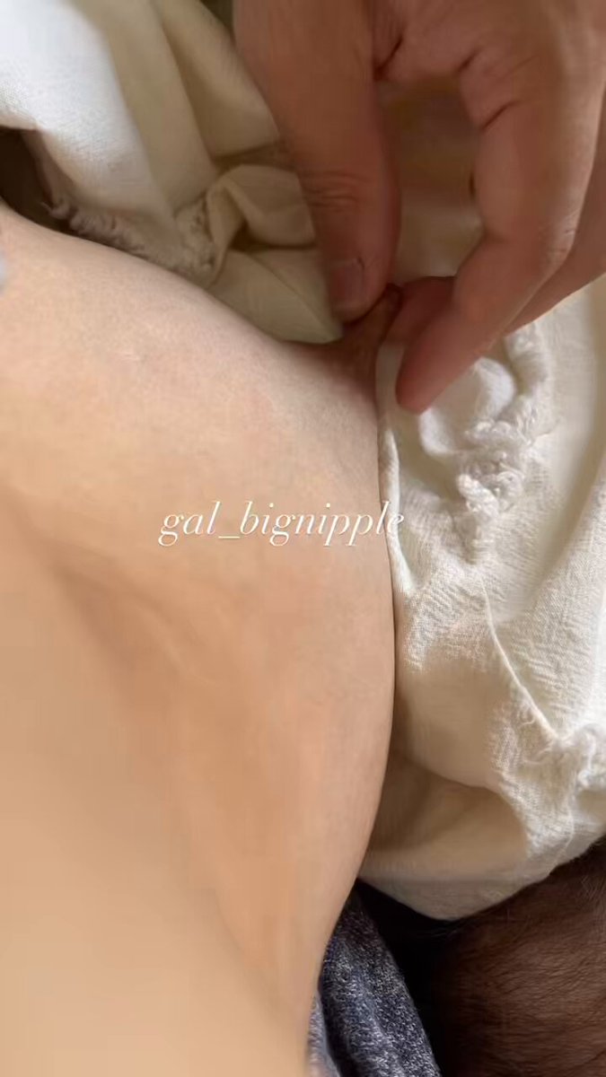 Twitter Image