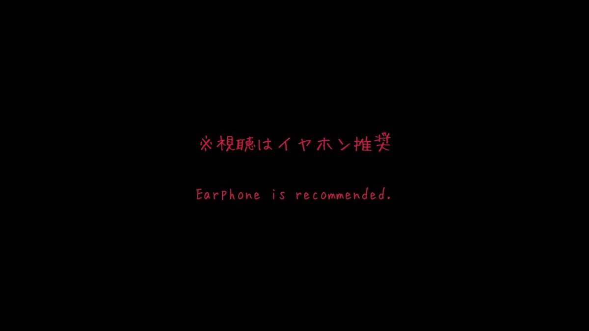Twitter Image