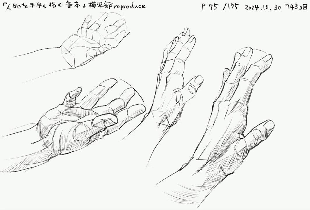 yokoshi (@yokoshi57503128) / X