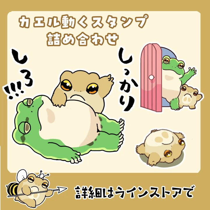 タロ☆　おまとめ割◎様 LIMITED】ジェントルマンヘッド ワンポイントポロシャツ