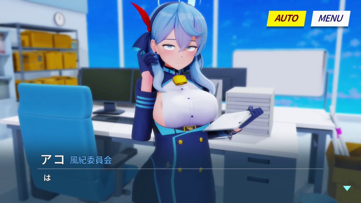 Twitter Image