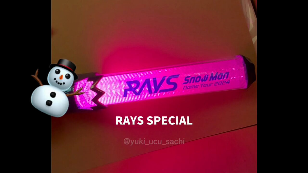 おまけ付き★ SnowMan RAYS ペンライト 🐺☁️🩵🌸ユキさち。🌍❤️🌸💍 on X: 
