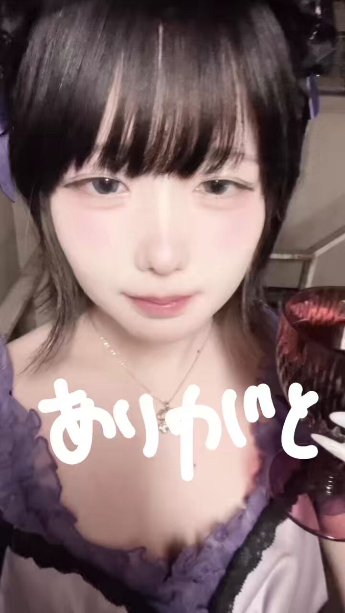 Twitter Image