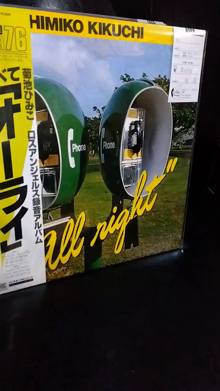@ilBTGa7SBE46641's video Tweet @ilBTGa7SBE46641's video Tweet