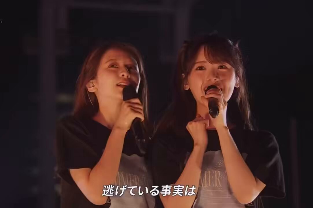 Twitter Image