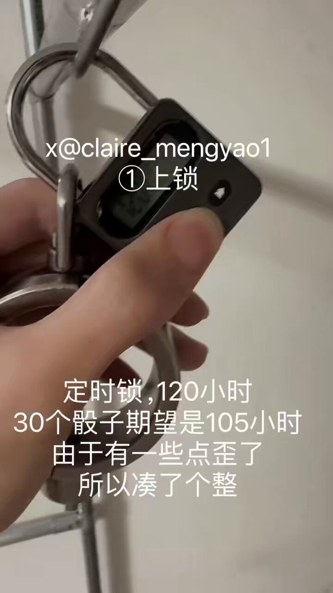 a figure contorted in climax