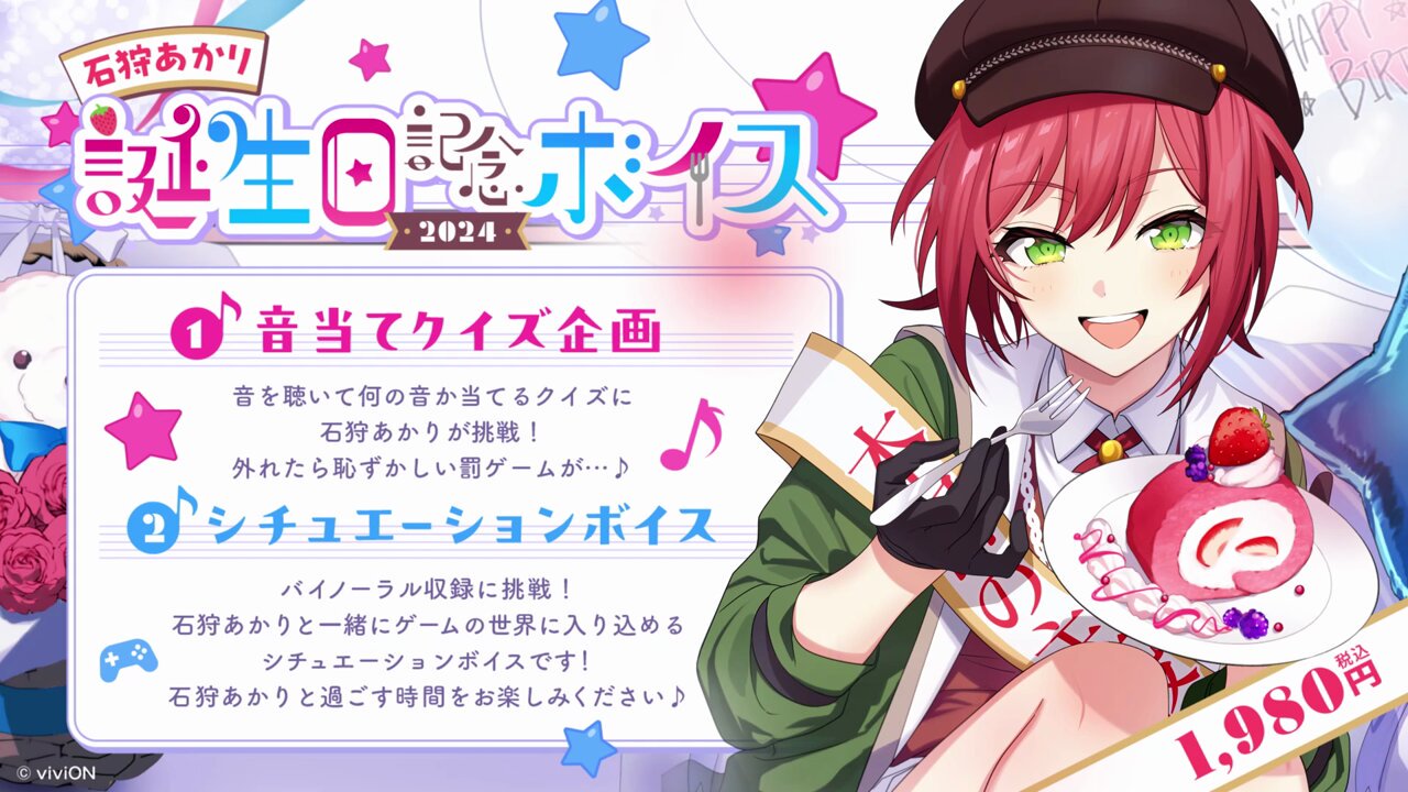 あおぎり高校職員室【公式】 on X: 