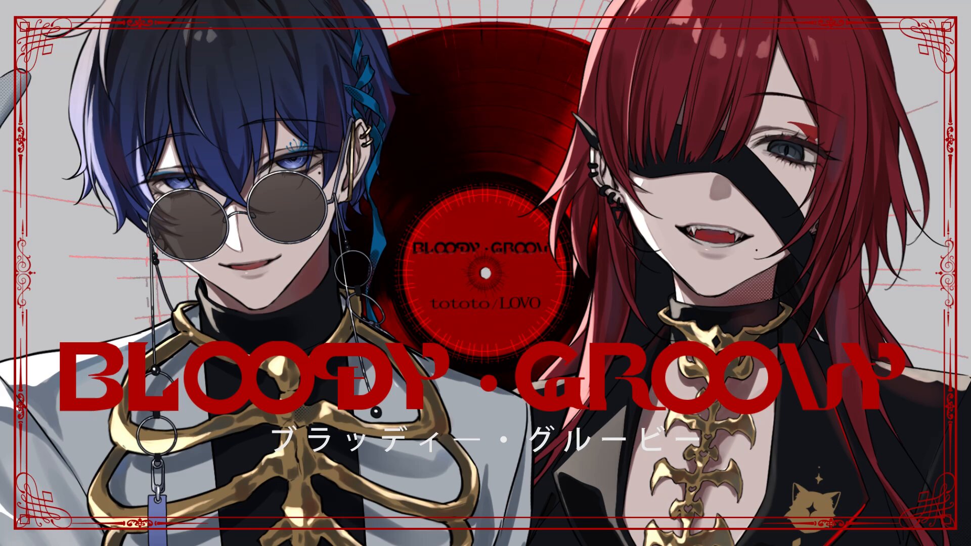 ハルページ ハル🍏 (@haru____33) / X