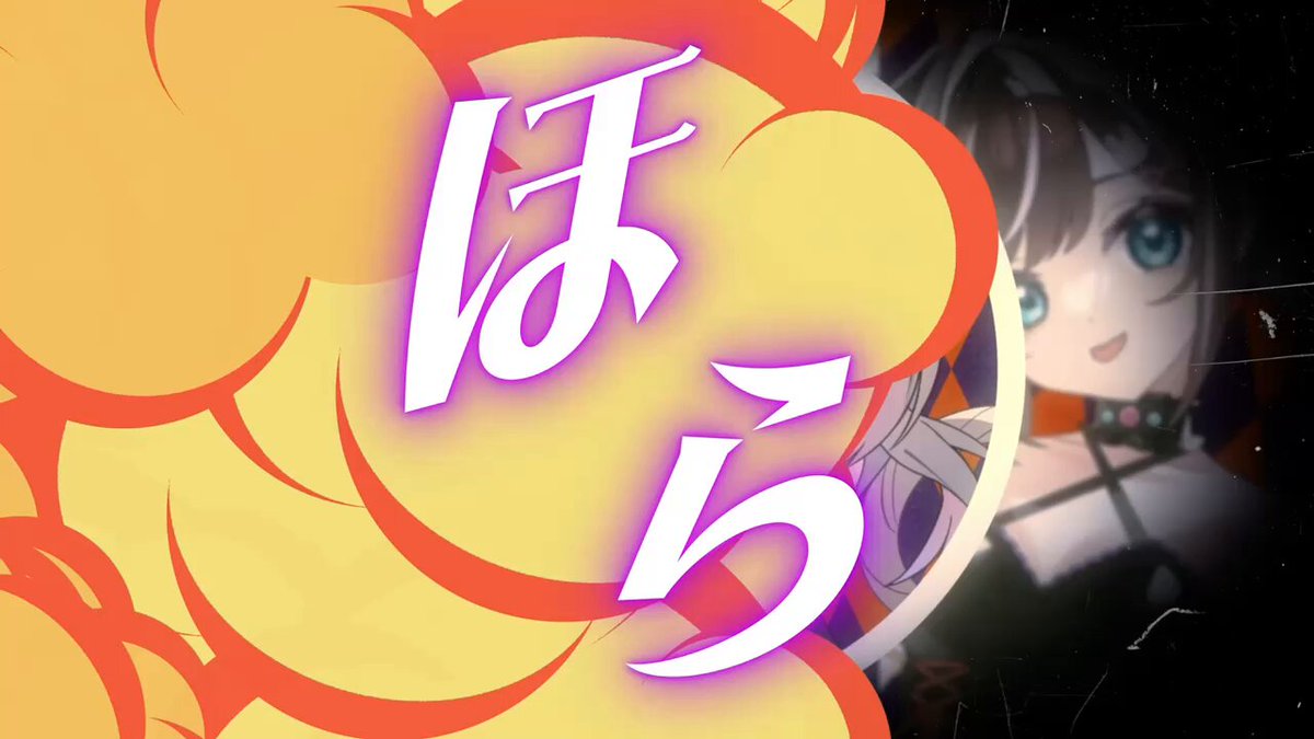 【直筆サイン‼️】雛祭桃子　きゃん☆フェス! 〜いたずら魔女とナイショの学園祭 桃園まお【&youth!】 on X: 