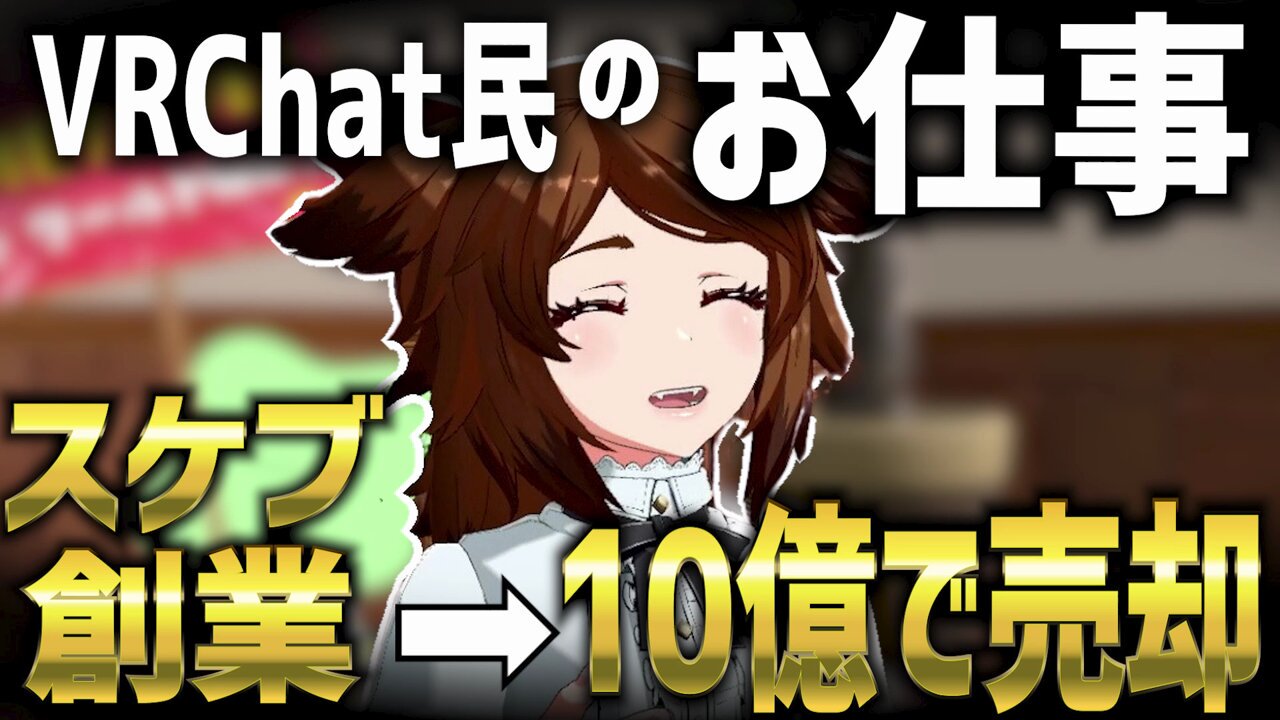 なるみ※コメント時プロフご確認下さい。天板 hyper苔creator (@IS56xYSZYDOVlkX) / X