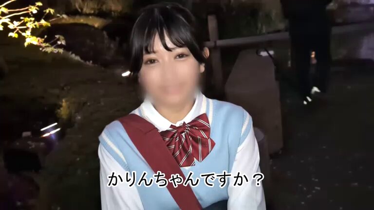 Twitter Image
