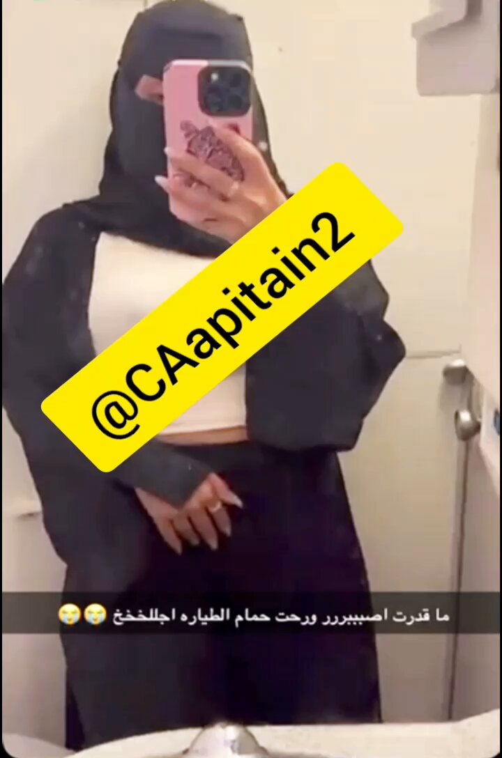 Twitter Image