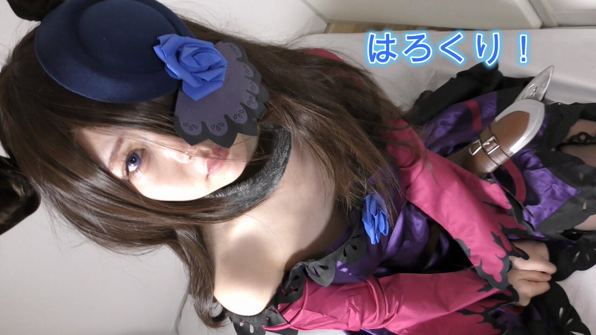 Twitter Image