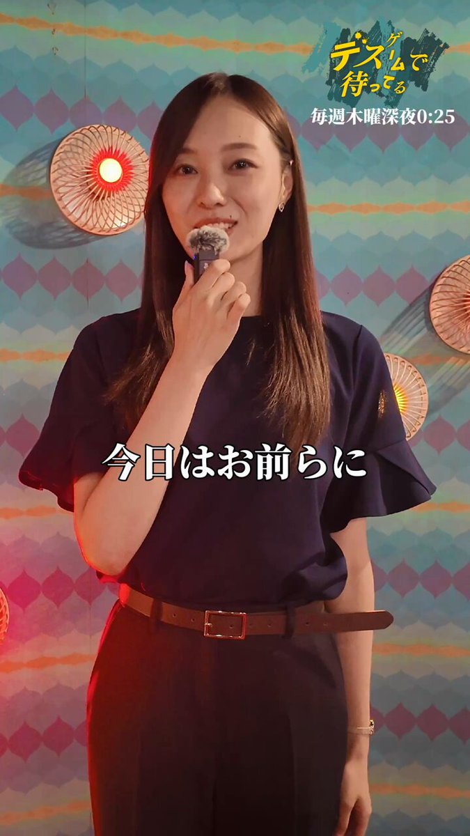 Twitter Image