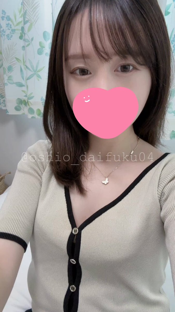 Twitter Image