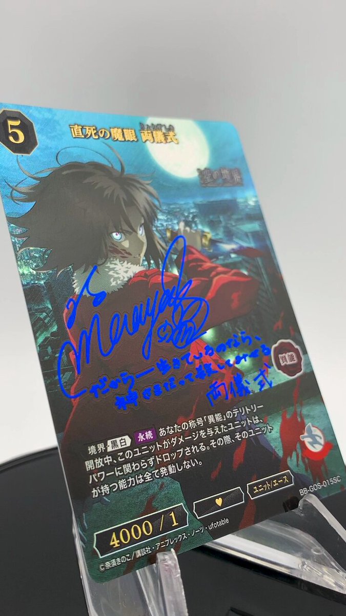 TCG×オリジナルアニメーション「ビルディバイド」【公式】 on X TCG×オリジナルアニメーション「ビルディバイド」【公式】 on X