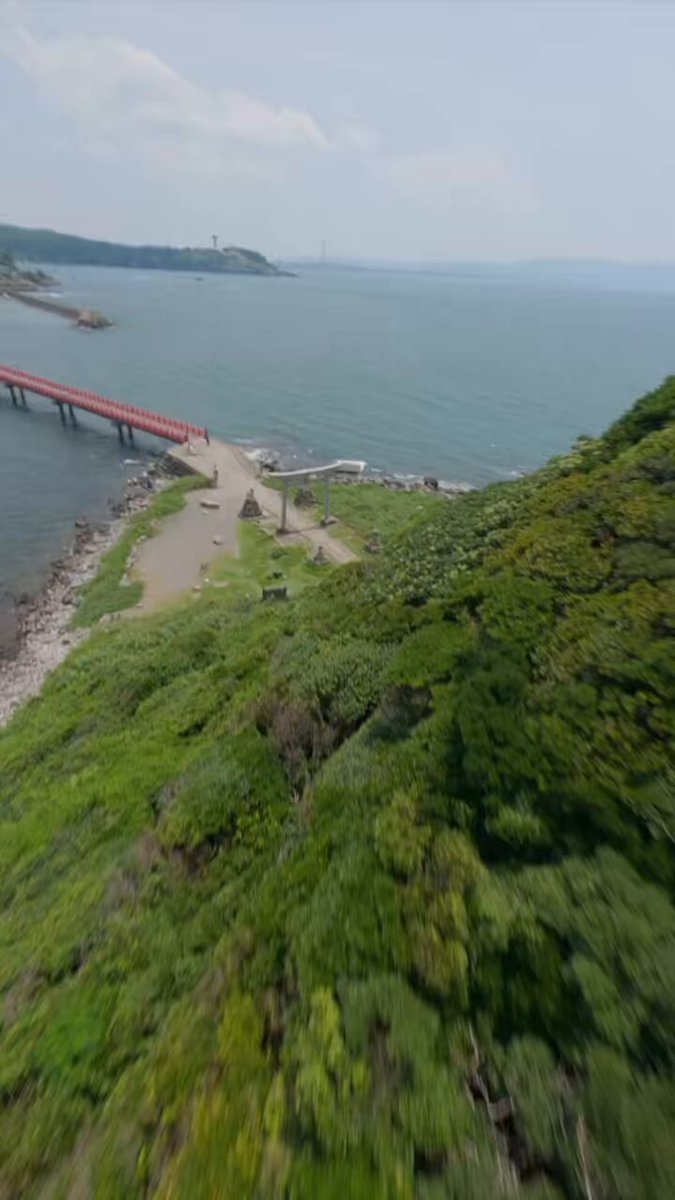 Twitter Image