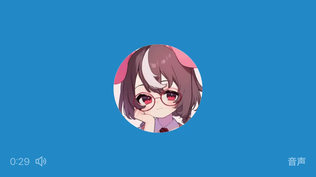 はちゅまる^🐽^ on X: 