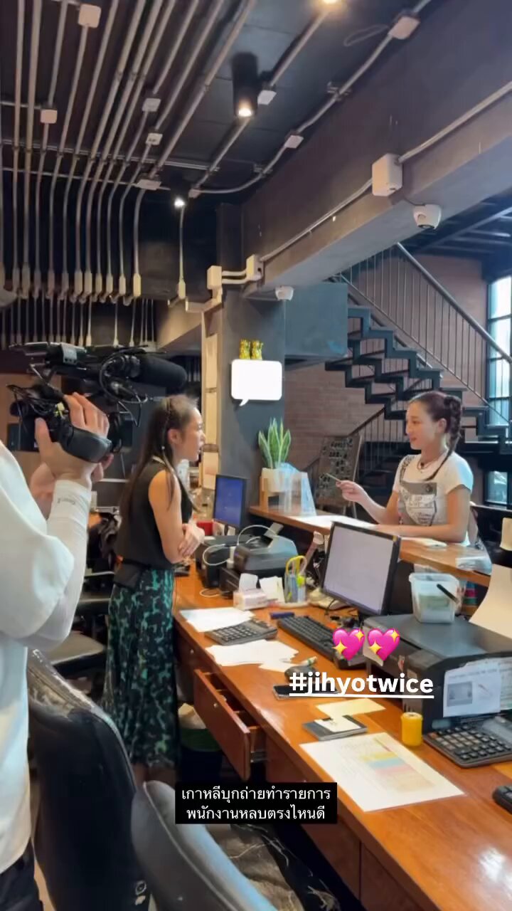 ジヒョ タイ盤 Amazon.co.jp: twice twicetagram ジヒョ タイ タイ盤 トレカ