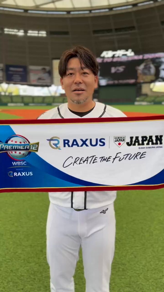 ベイスターズ　黒羽根選手オーセンティックユニフォーム　プロカットモデル 新デザインのオーセンティックチームウェアやトレーニング