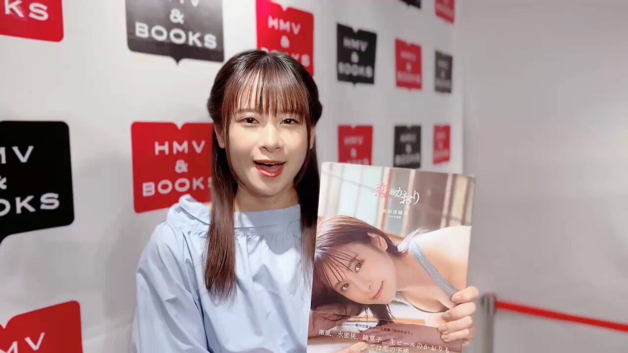 前田 佳織里 on X: 